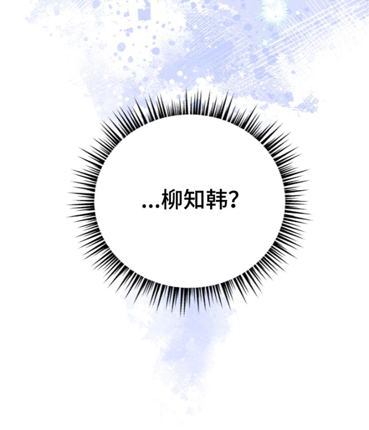 第129话44