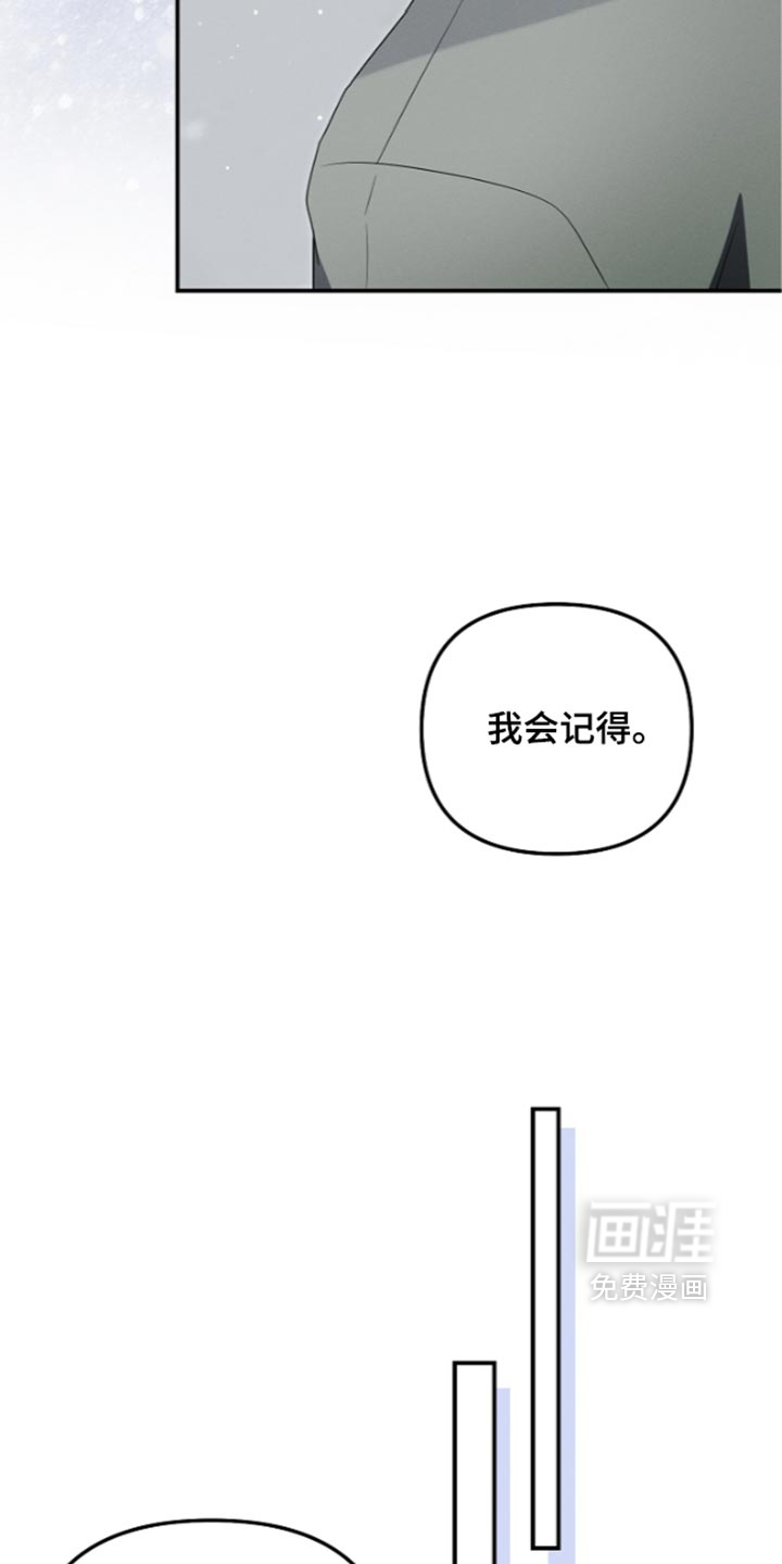 第129话6