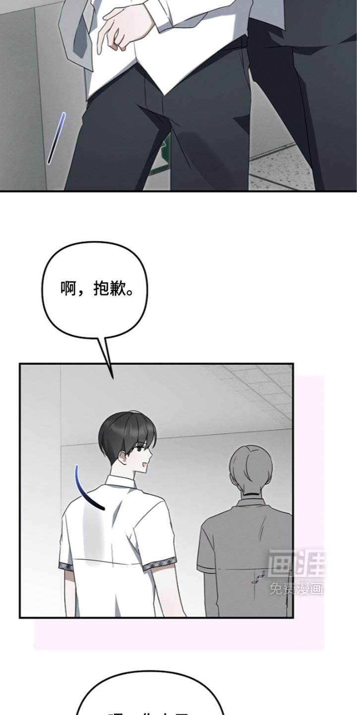 第128话15