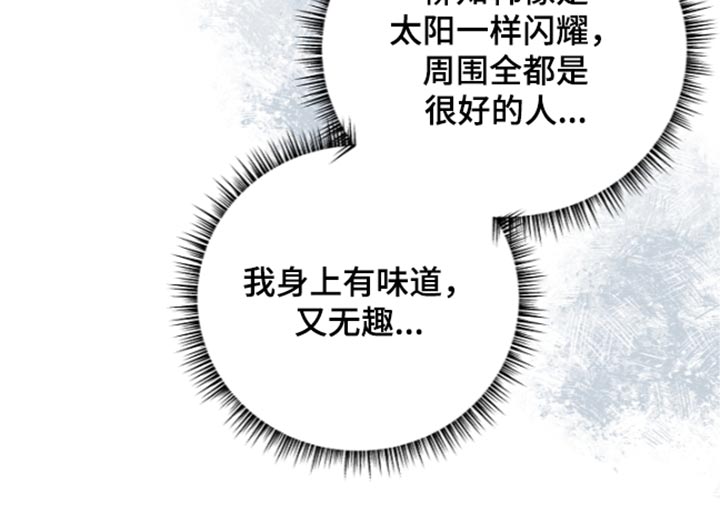 第128话20