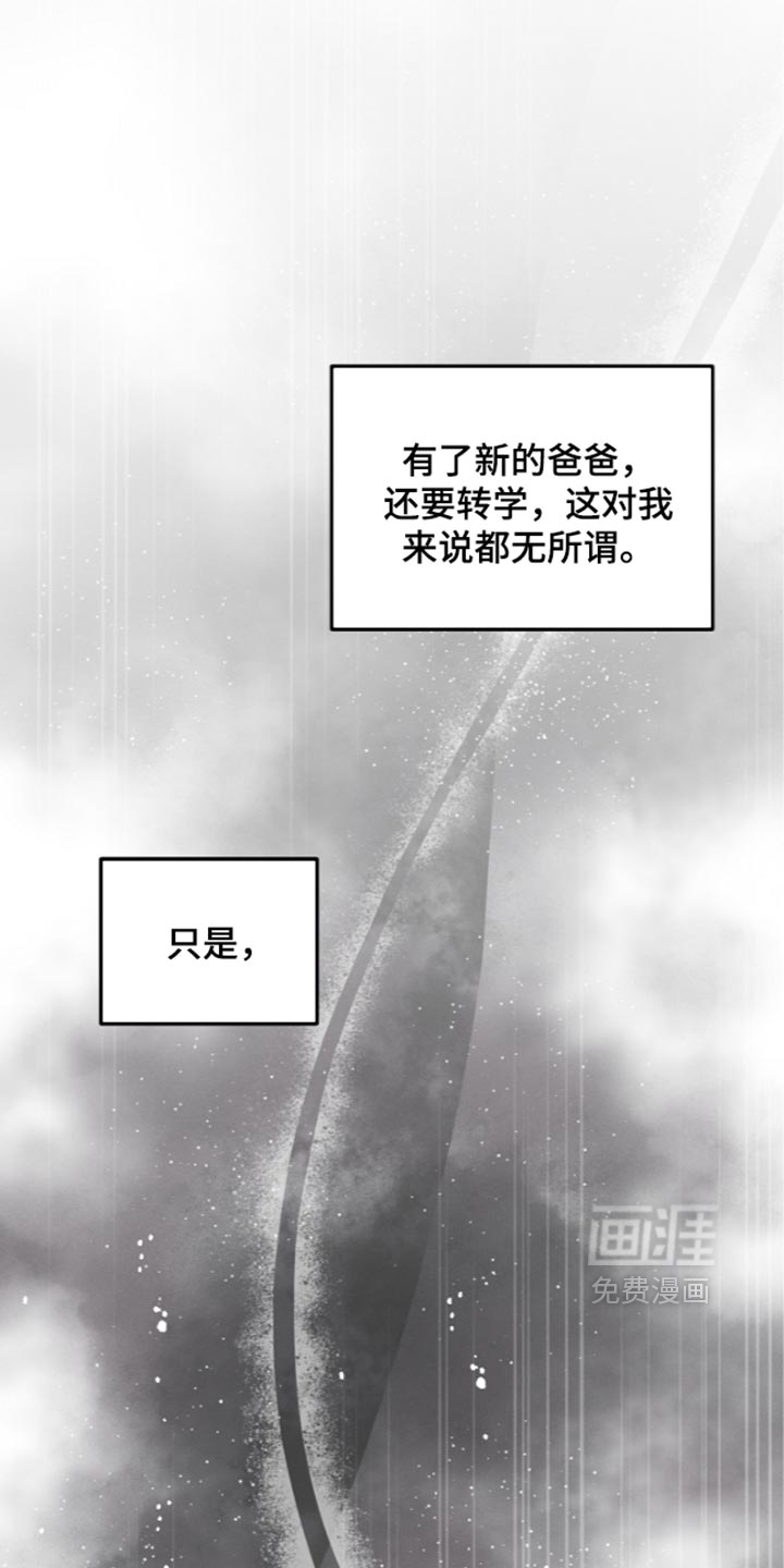 第128话25