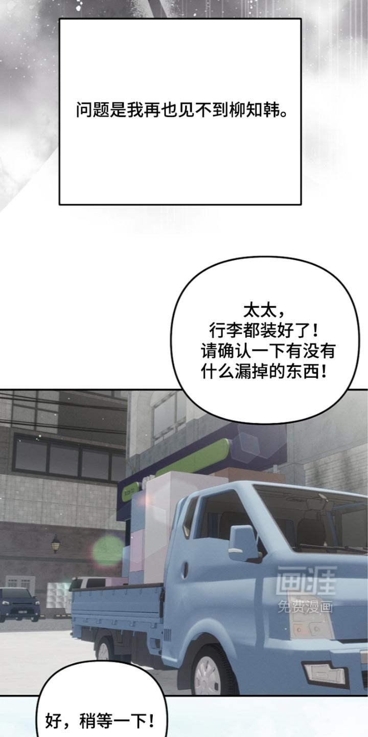 第128话26