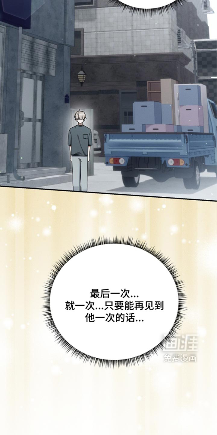 第128话28