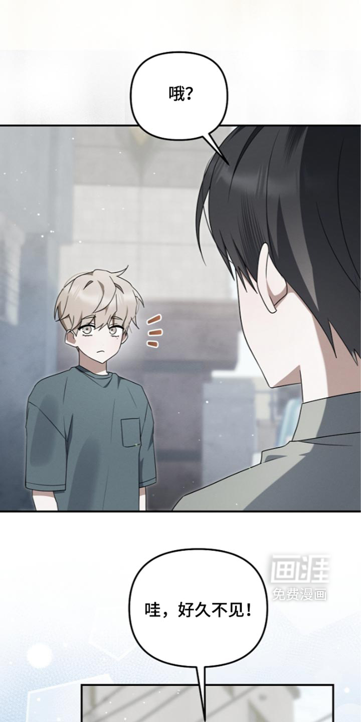 第128话29