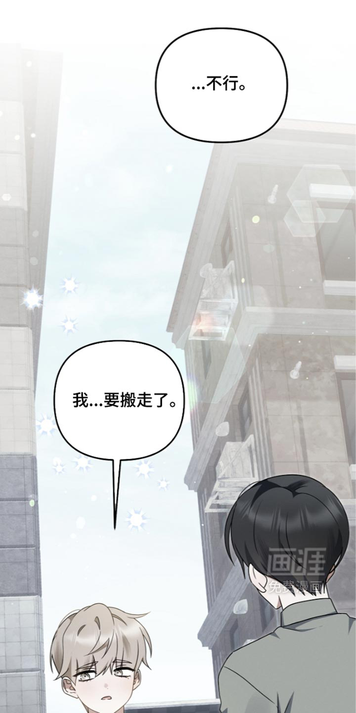 第128话37