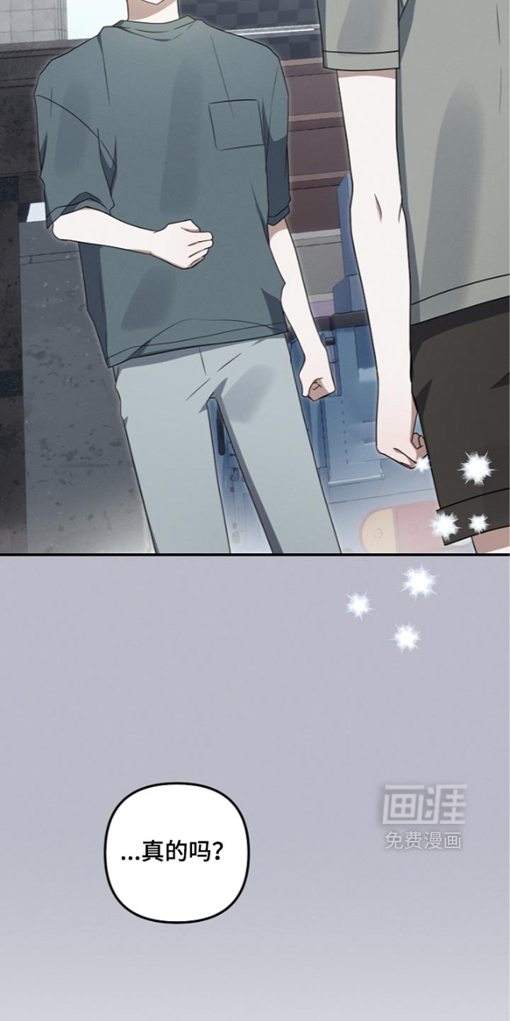 第128话38