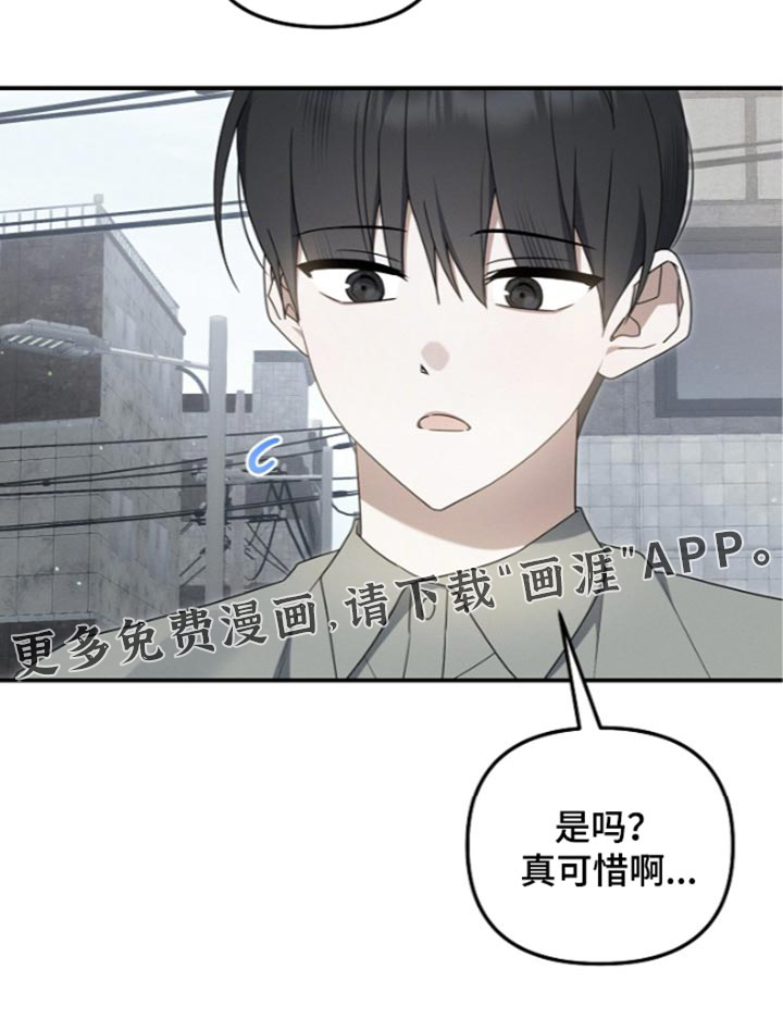 第128话40