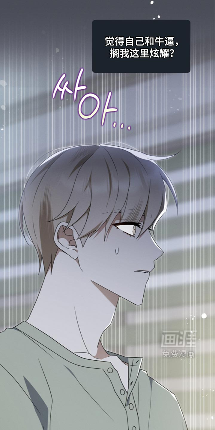 第131话10