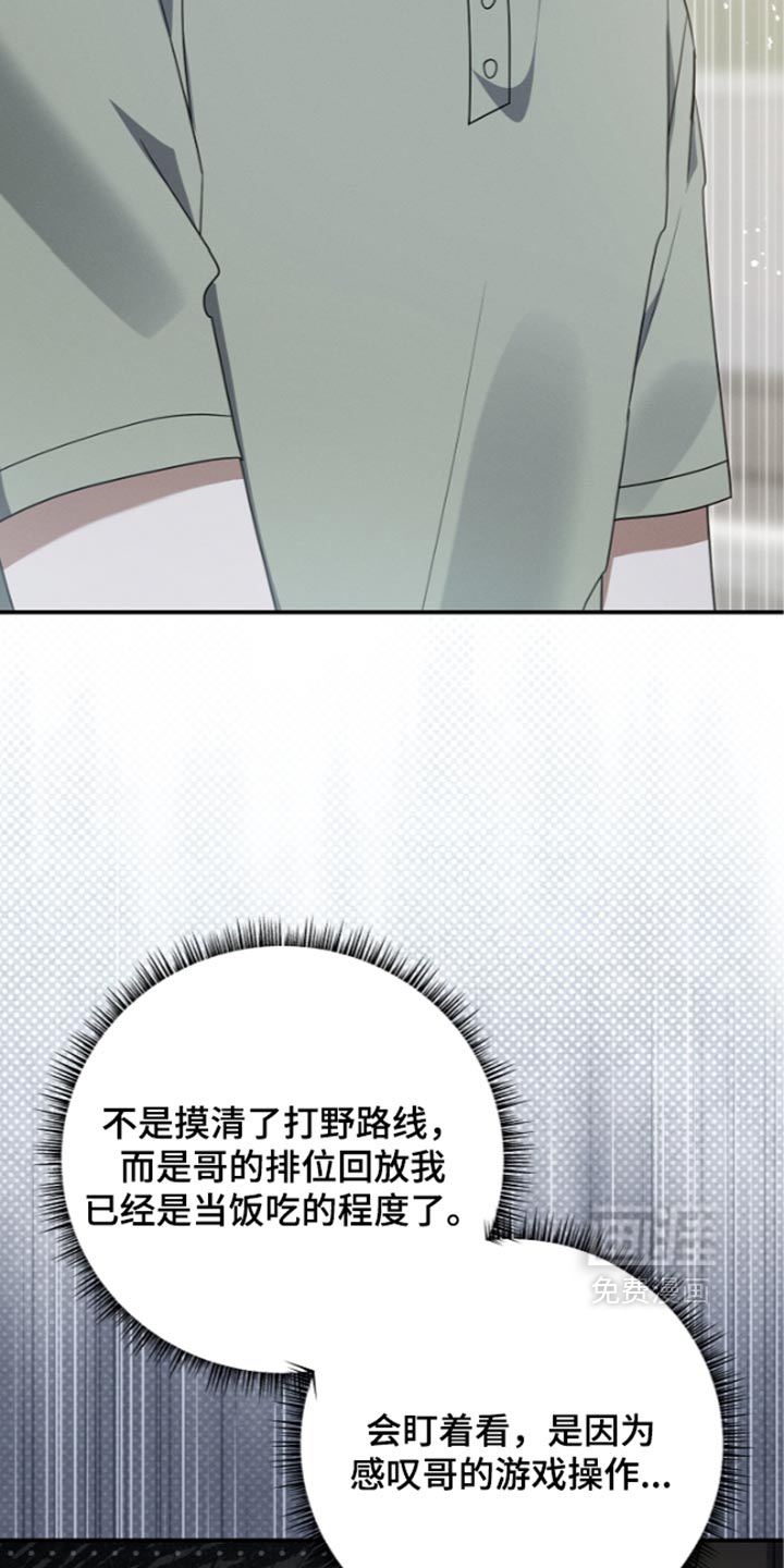 第131话11