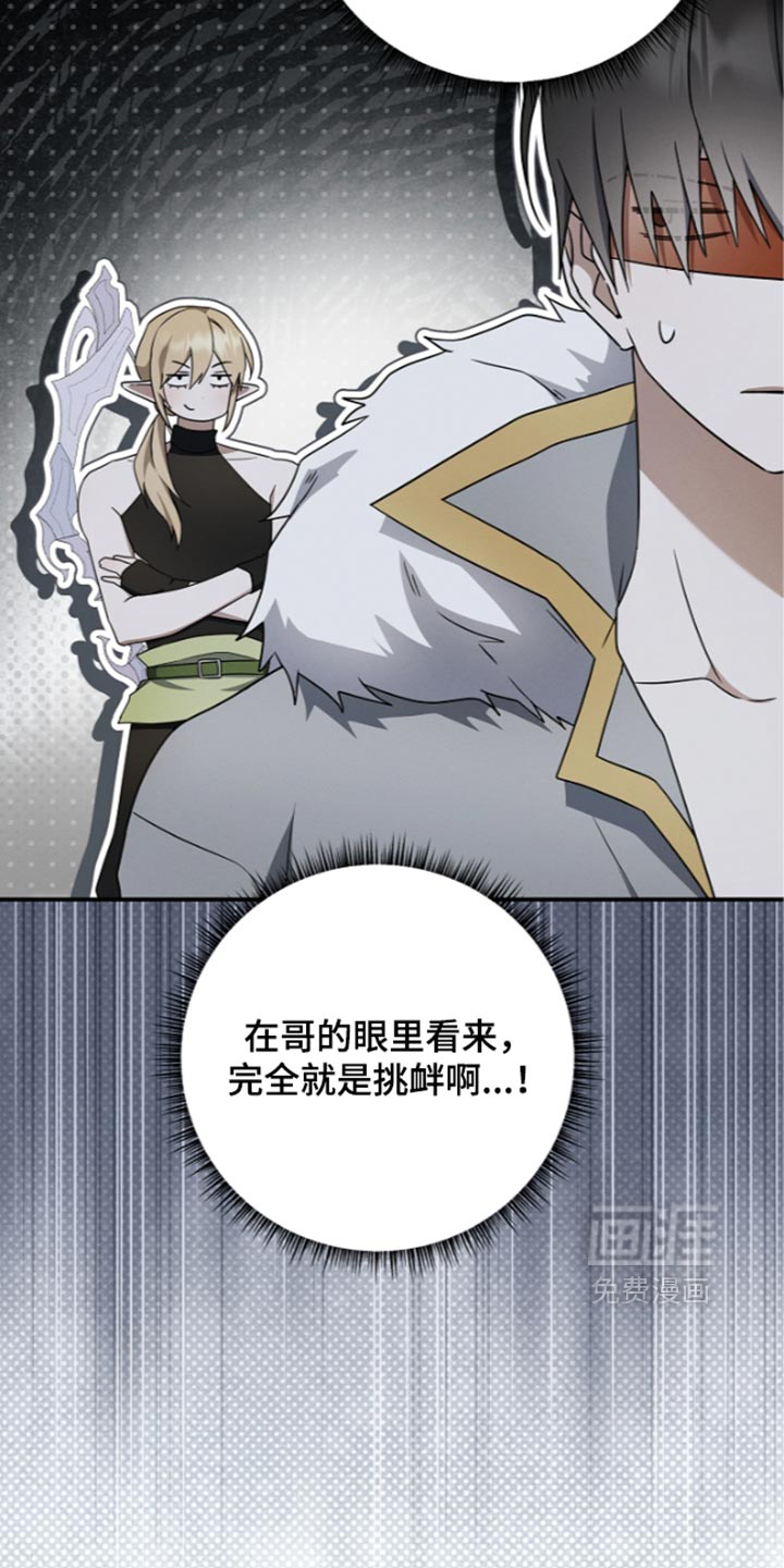 第131话12