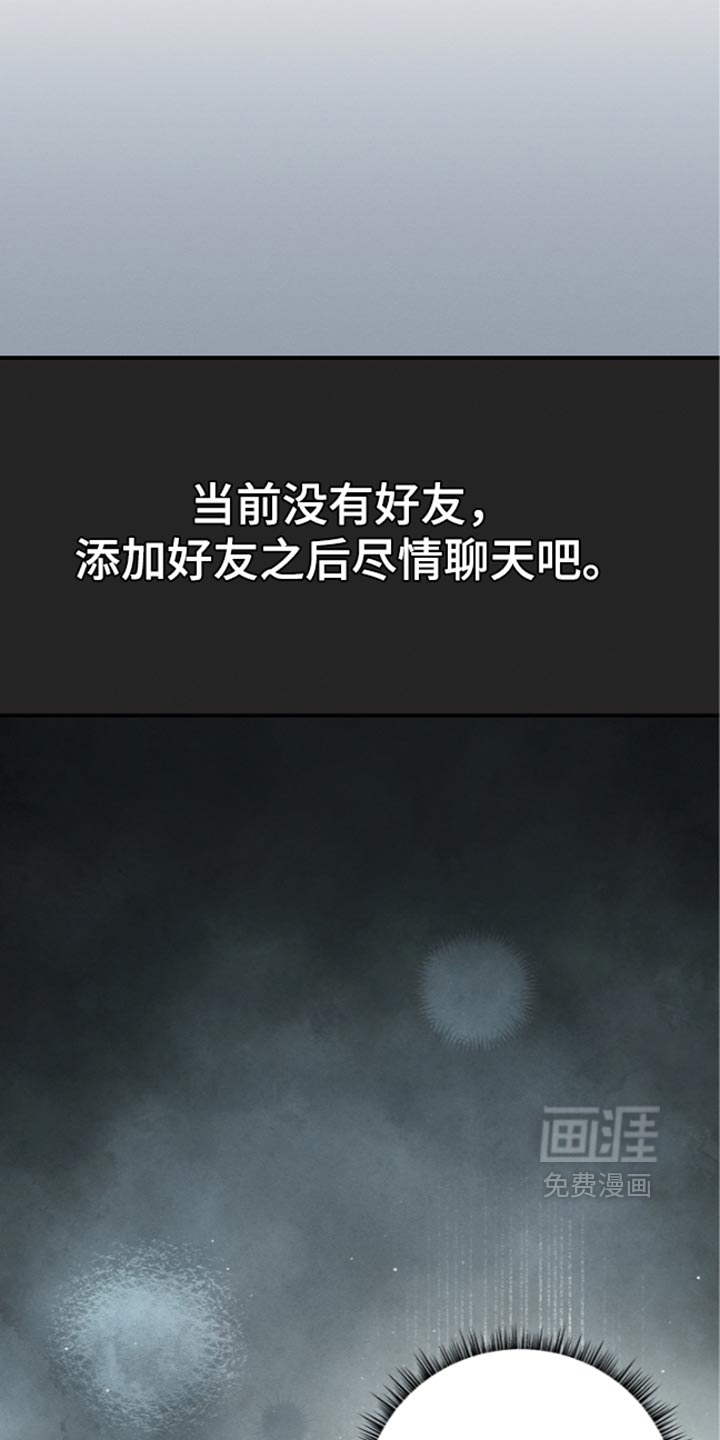 第131话15