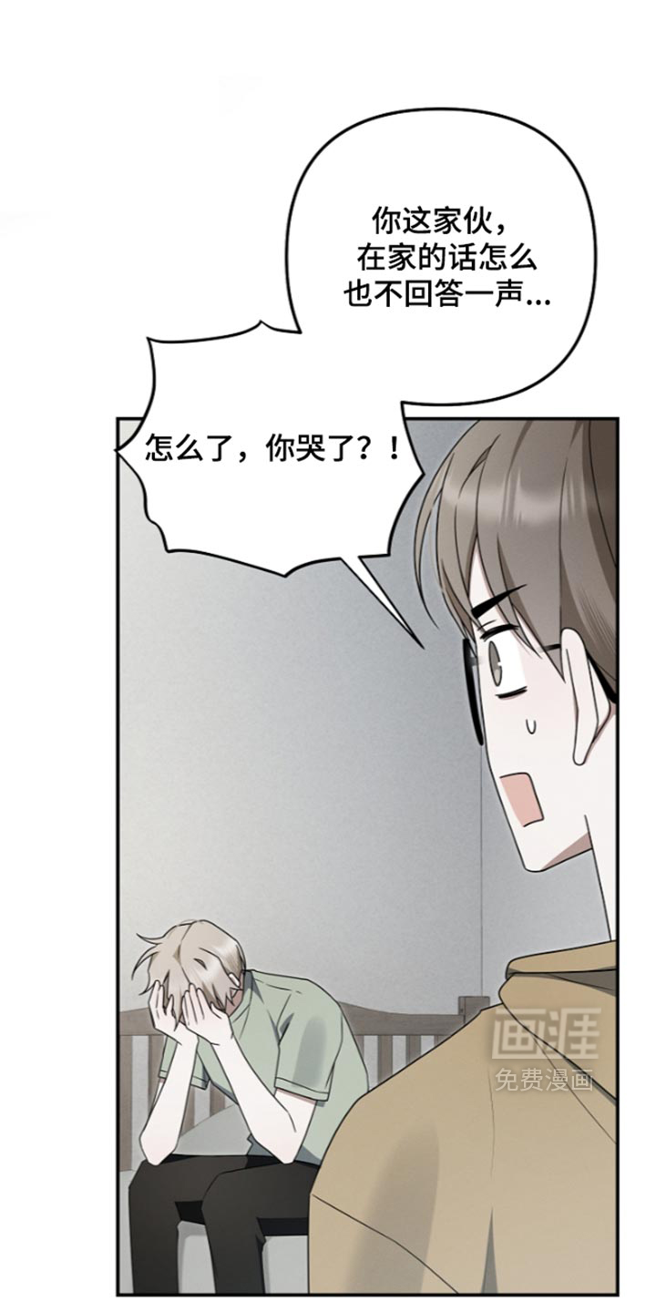 第131话20
