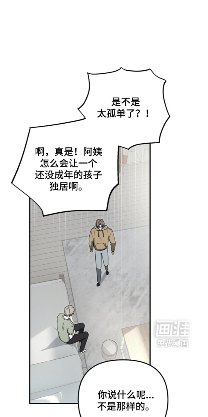 第131话21