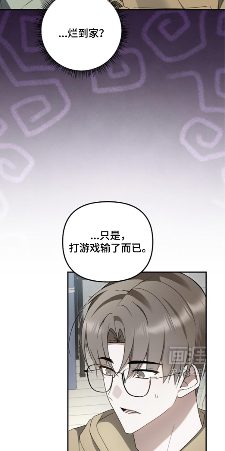 第131话23
