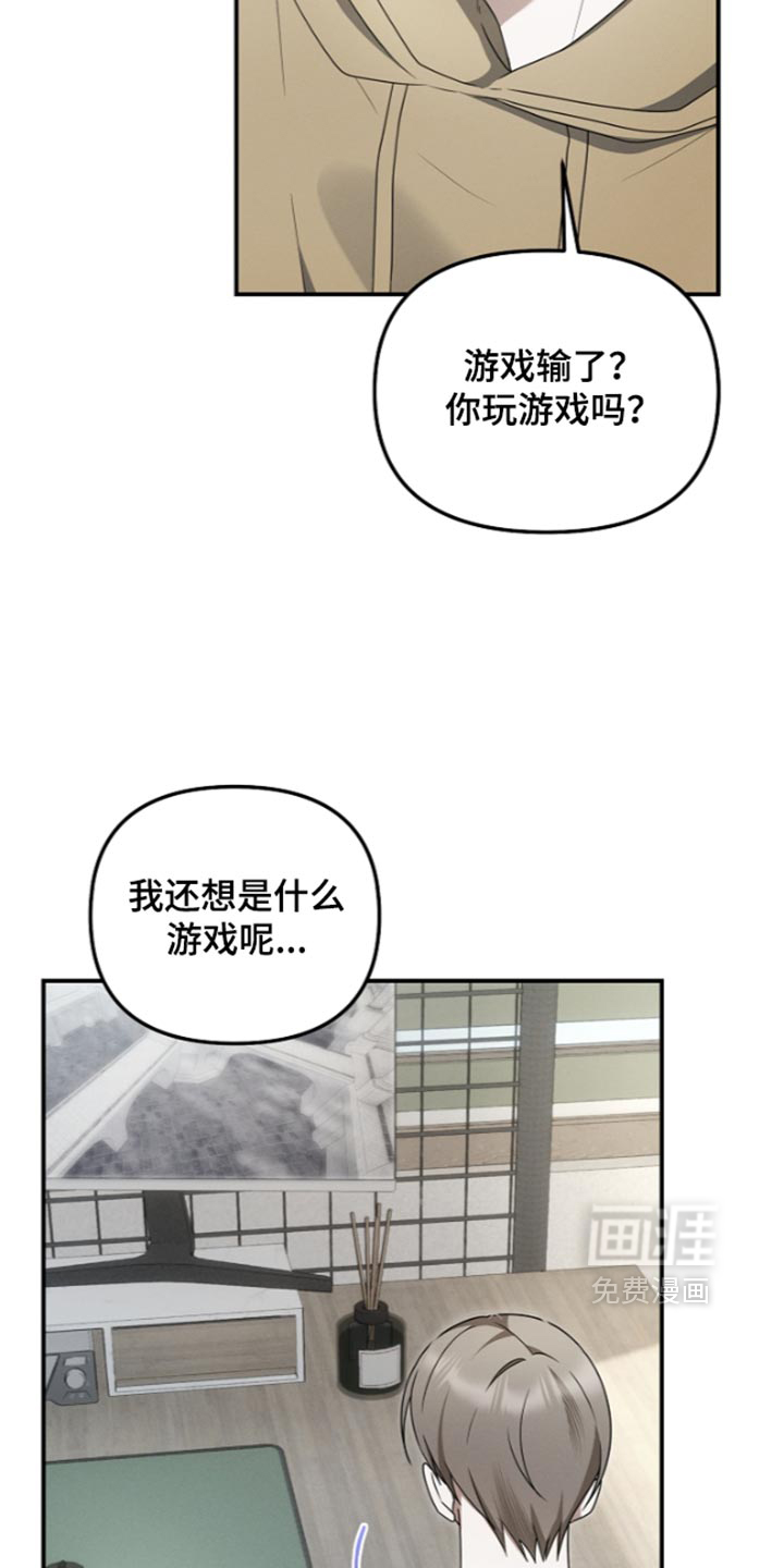 第131话24