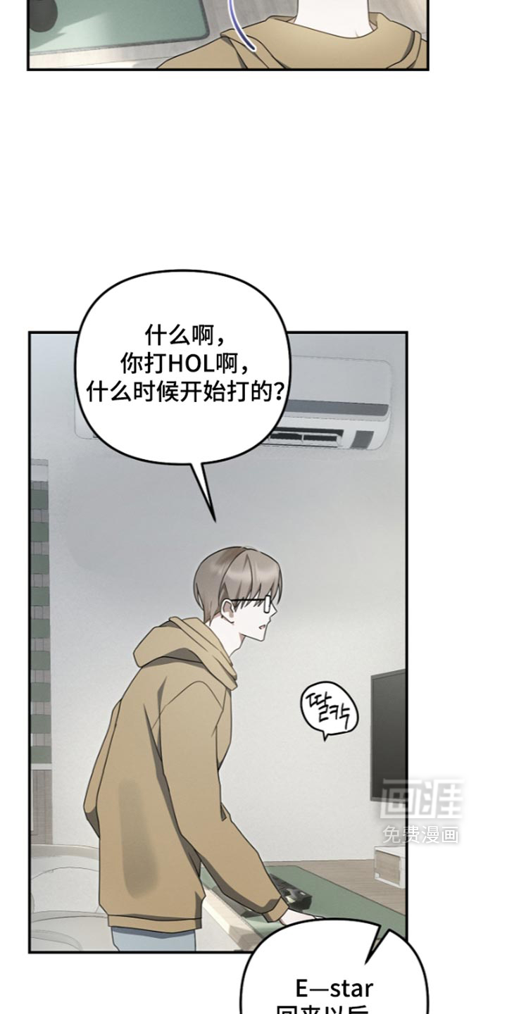 第131话25