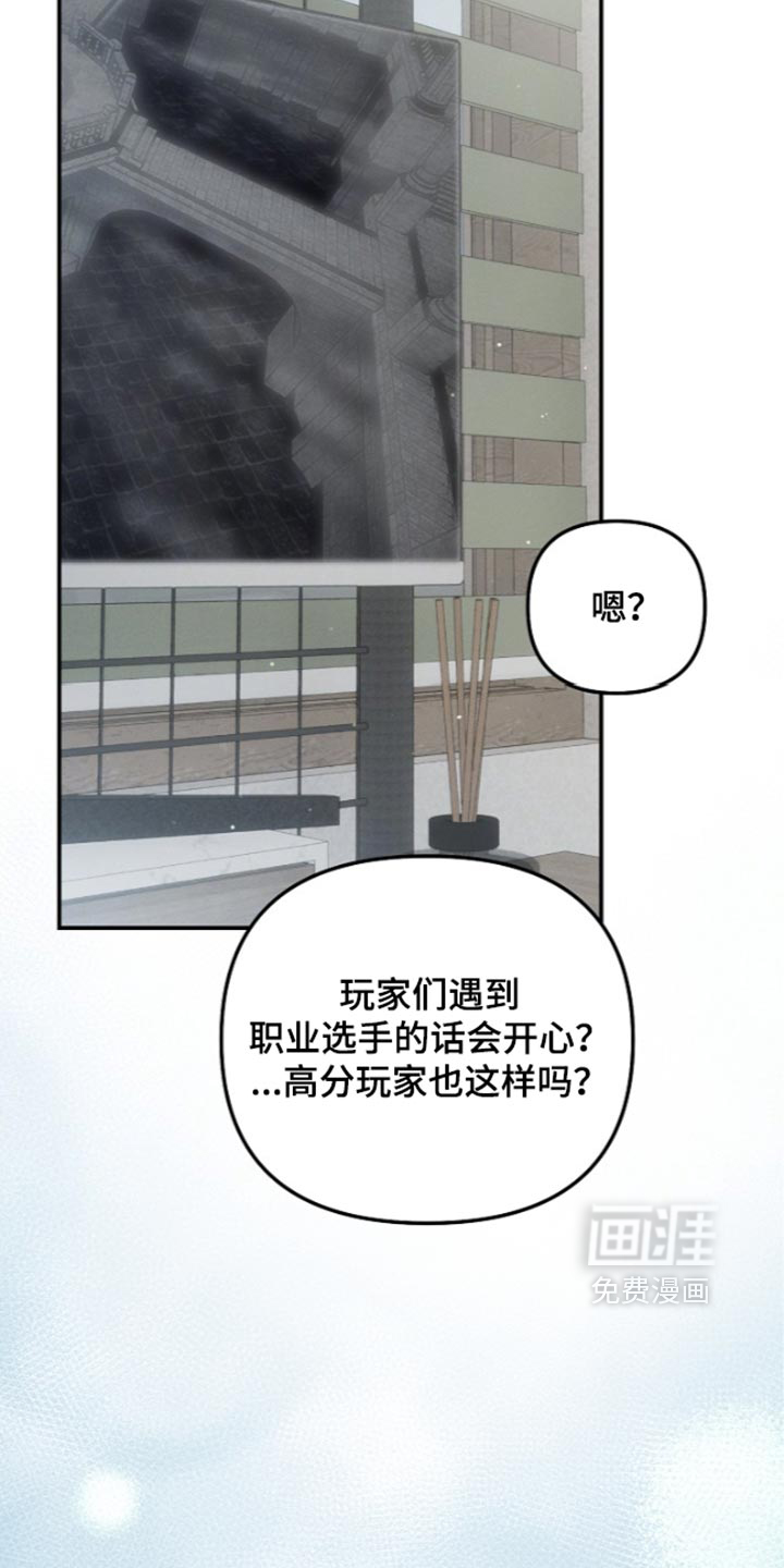 第131话31