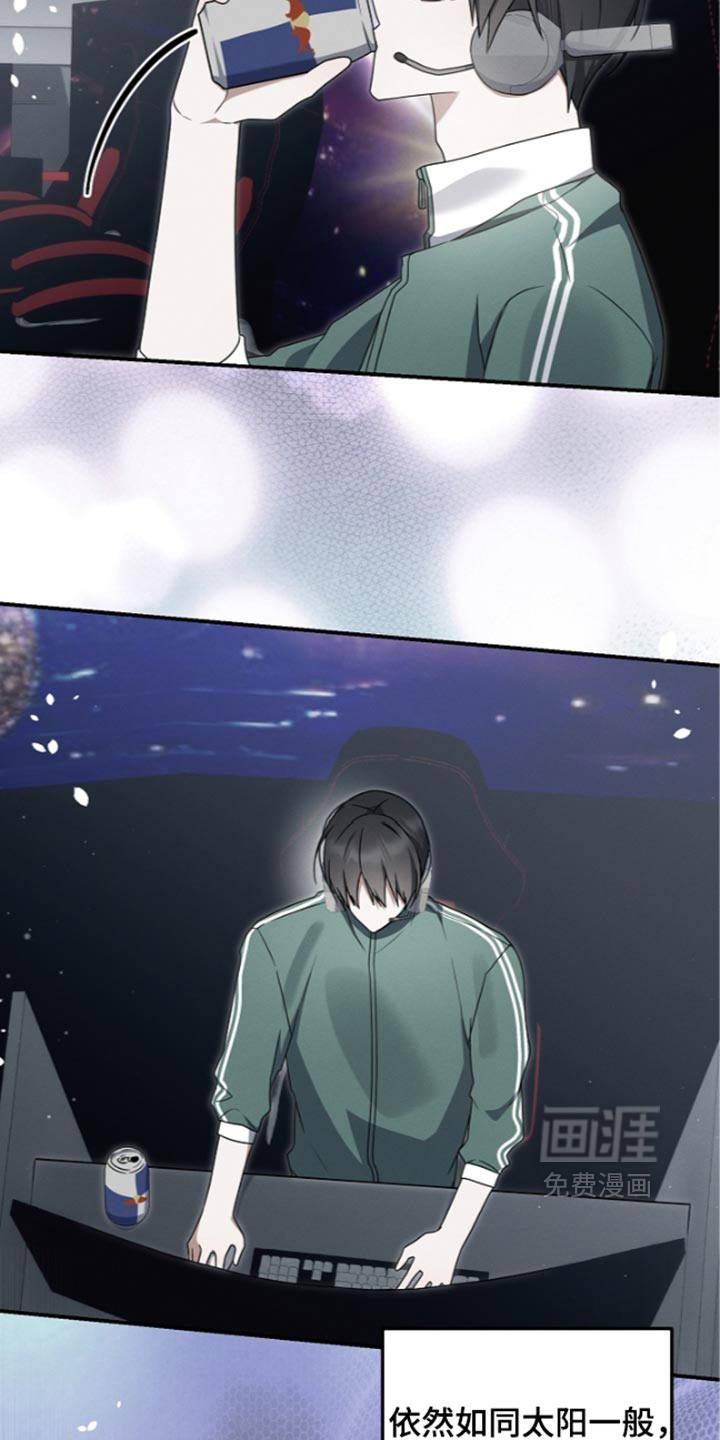 第130话1