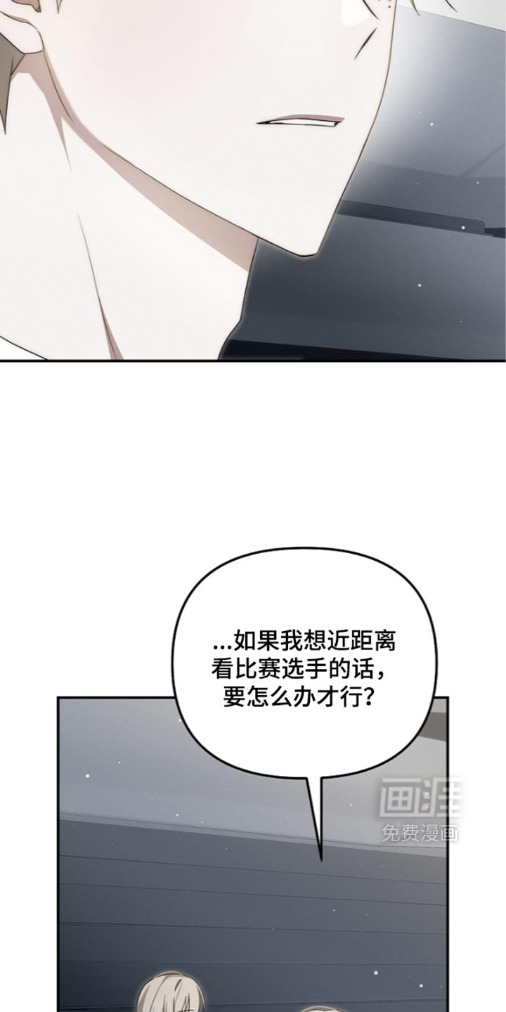 第130话10