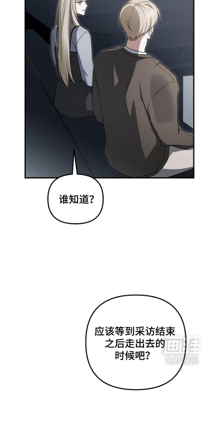 第130话11