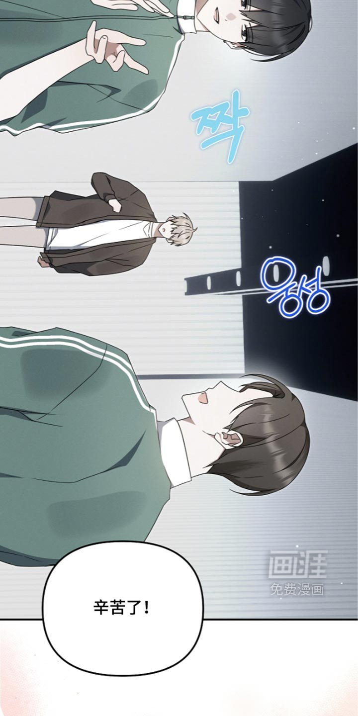 第130话13