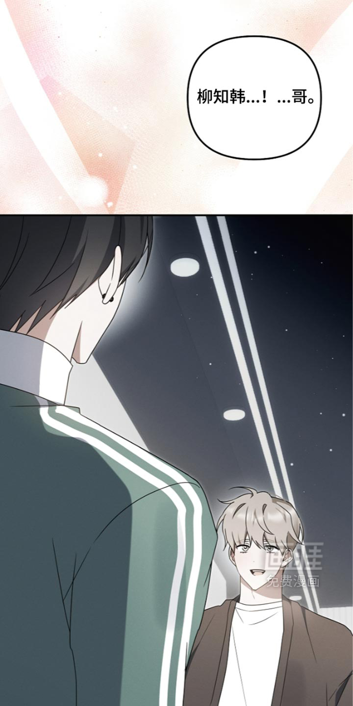 第130话14