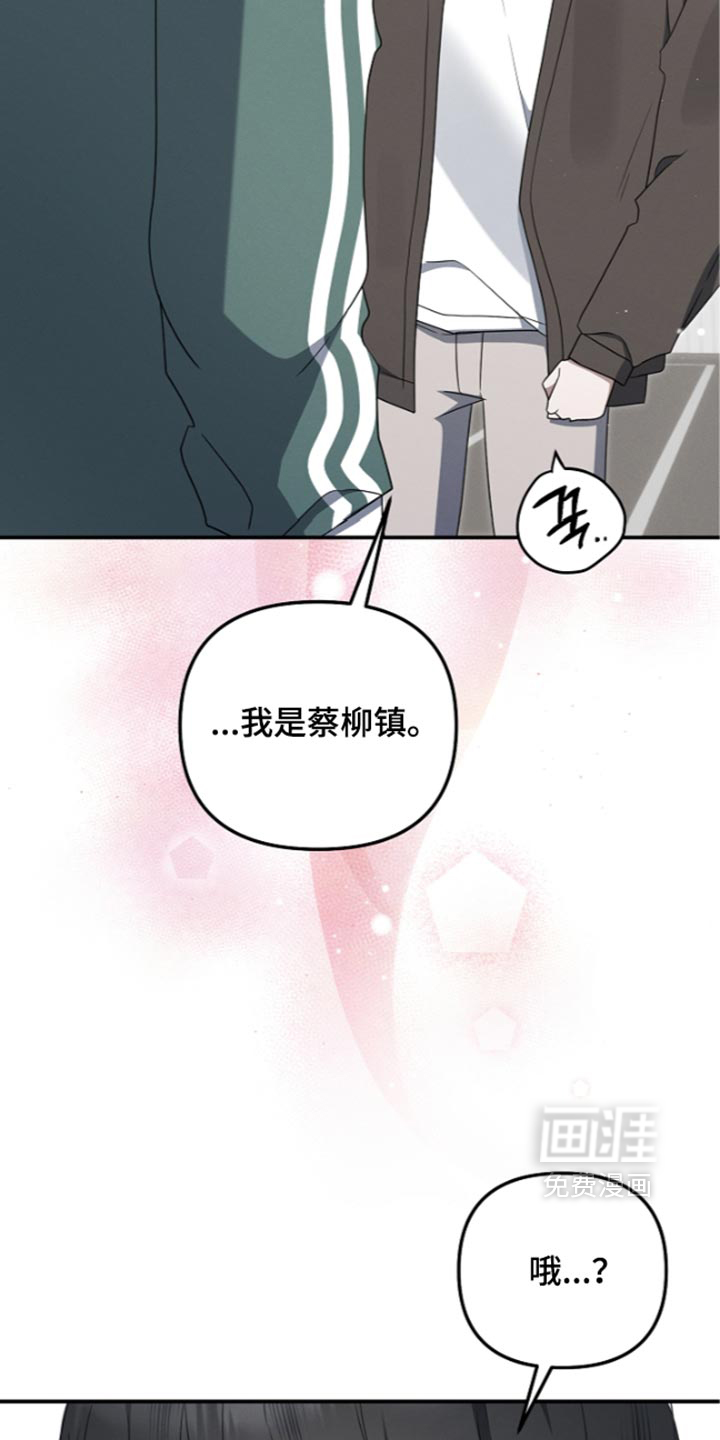 第130话15