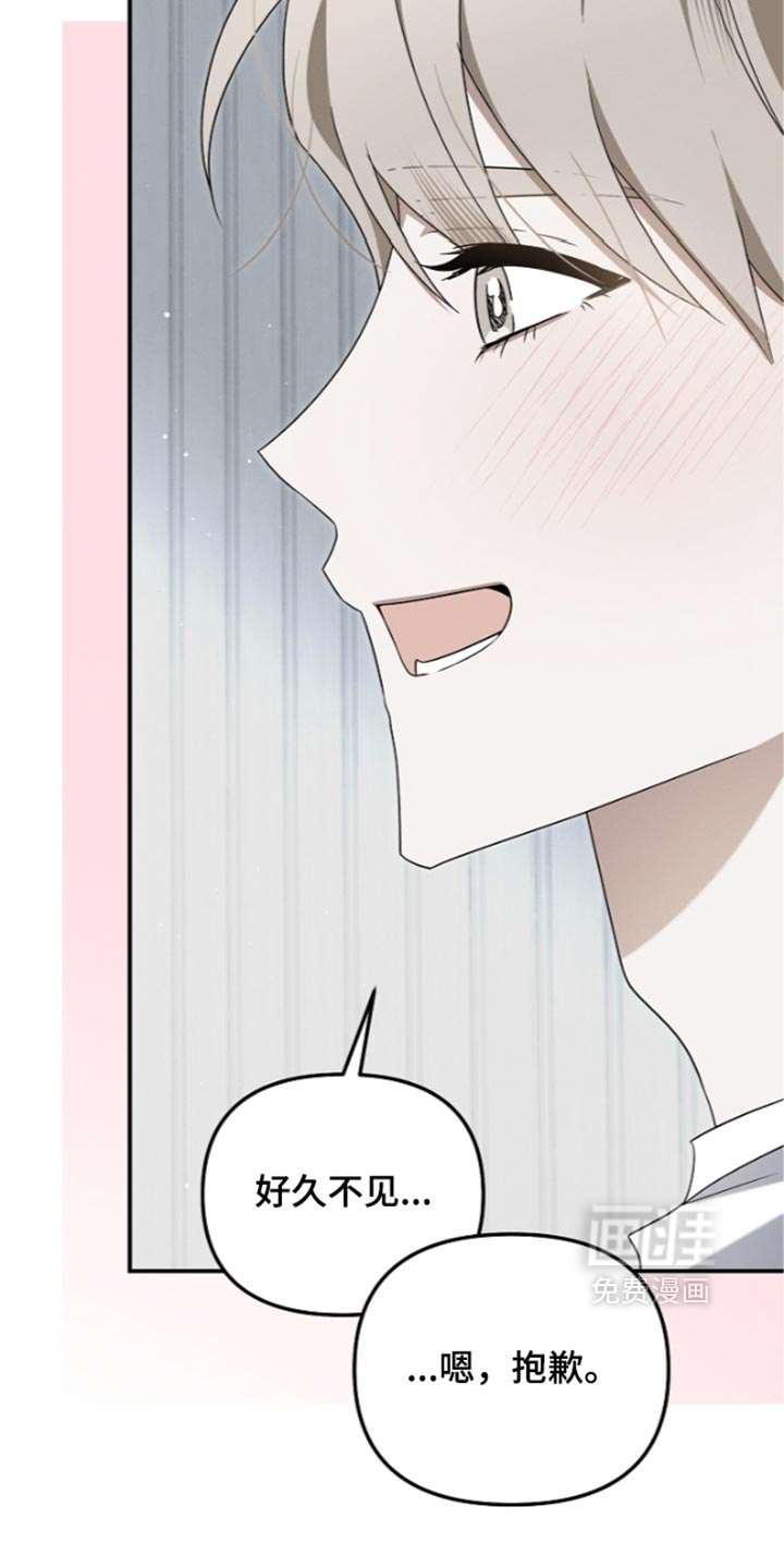 第130话17