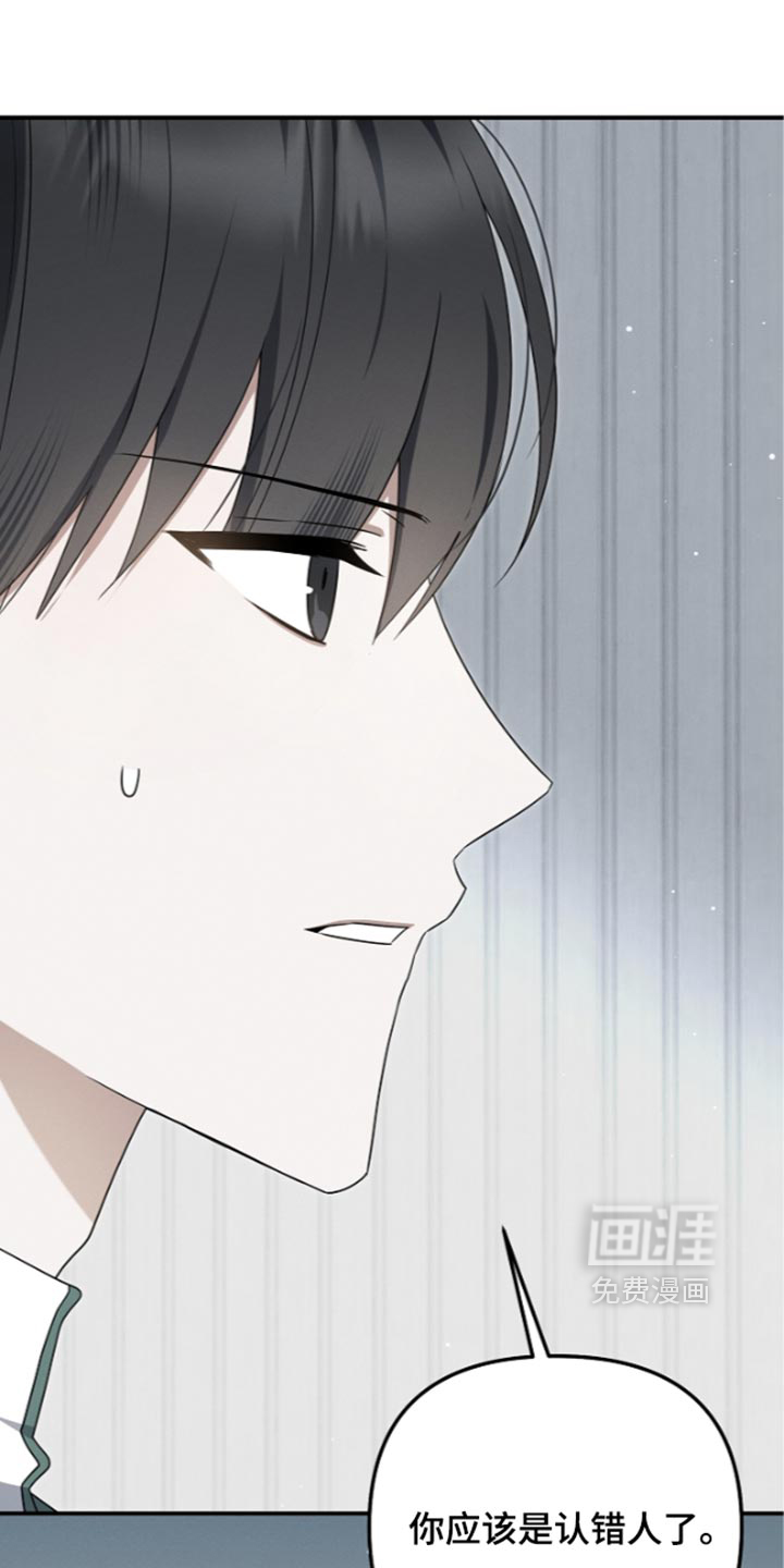 第130话18