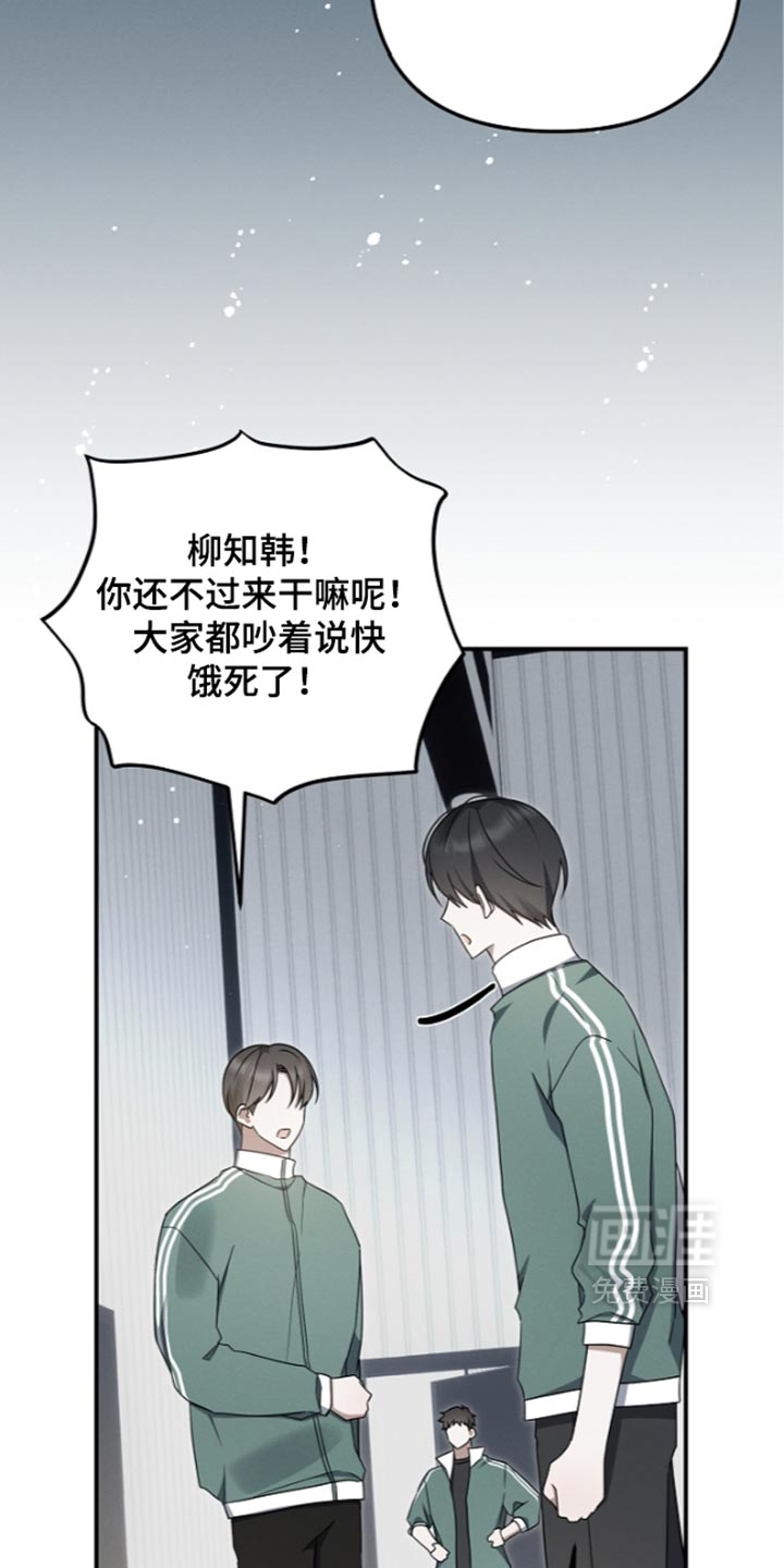 第130话19