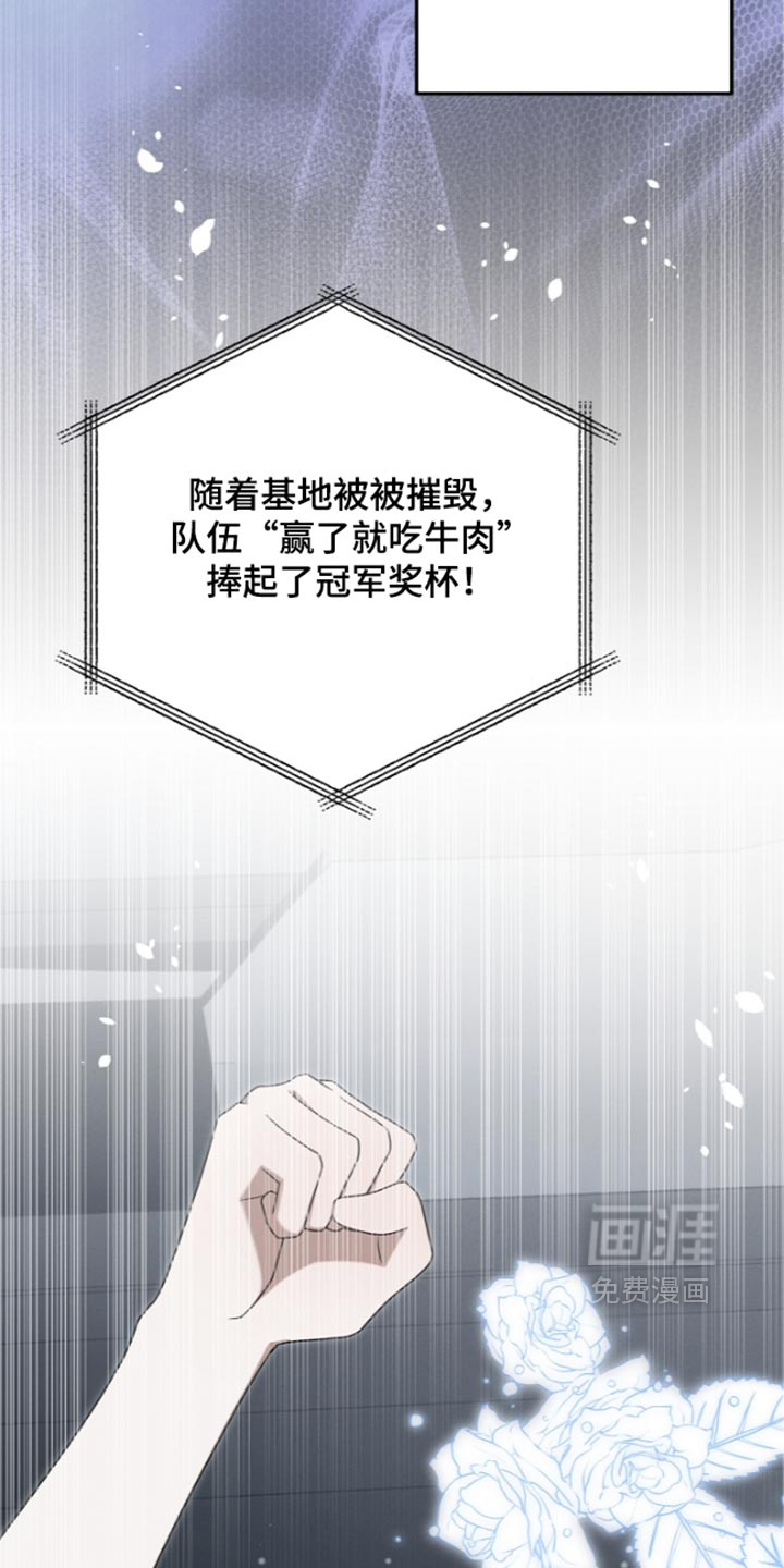 第130话2