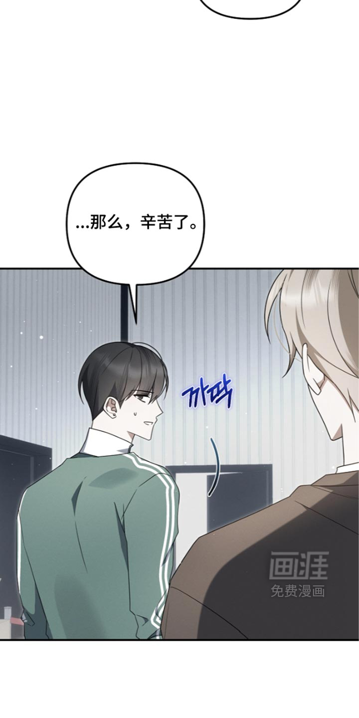 第130话21