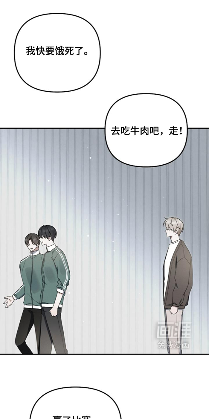 第130话22
