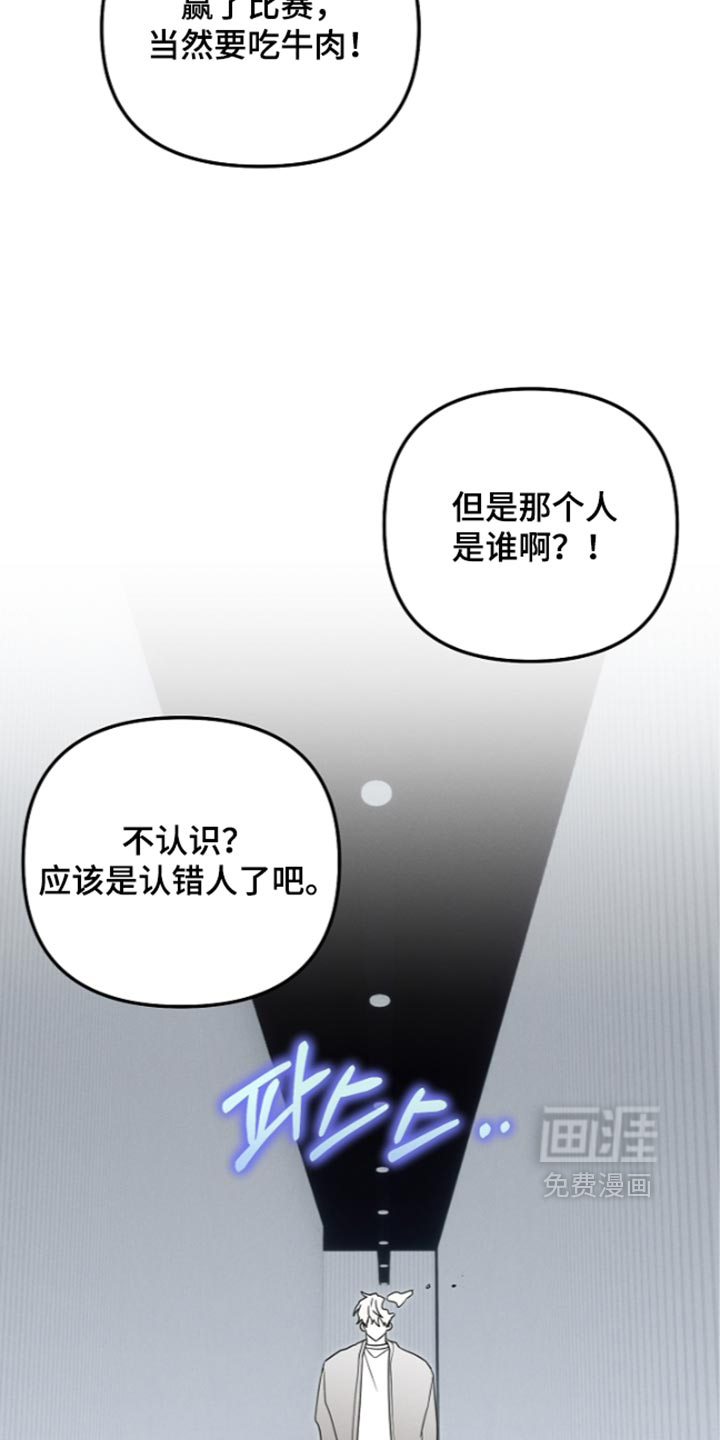 第130话23