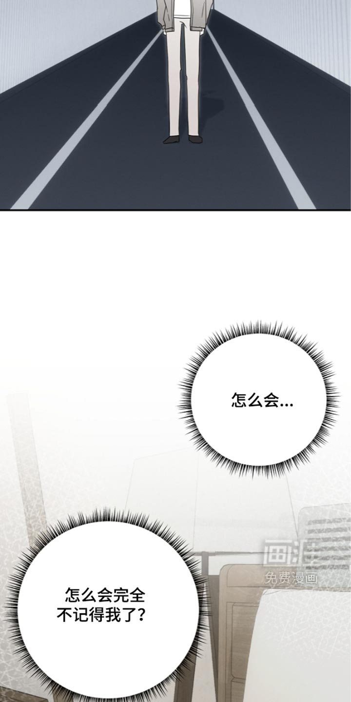 第130话24
