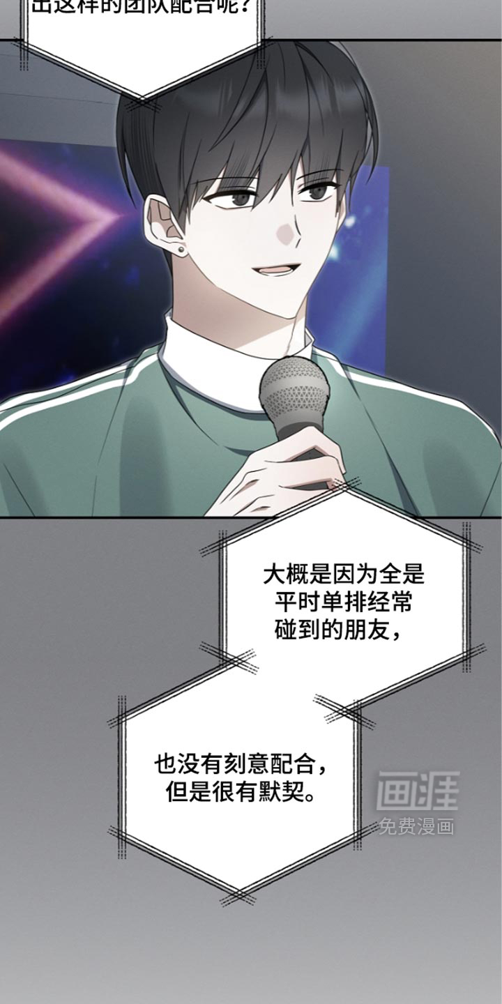 第130话30