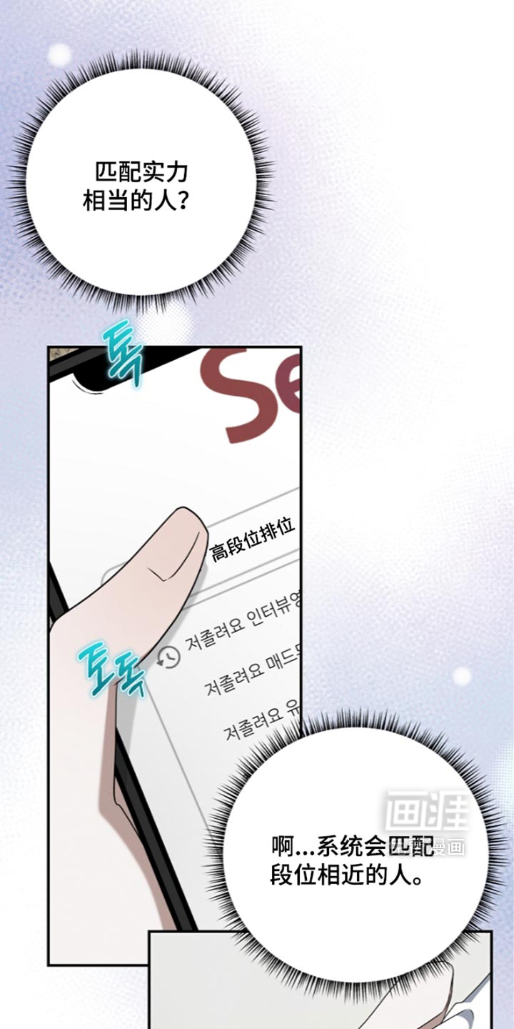 第130话32