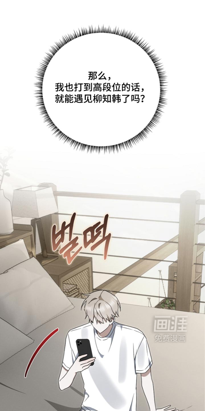第130话34
