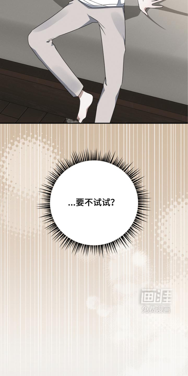第130话35