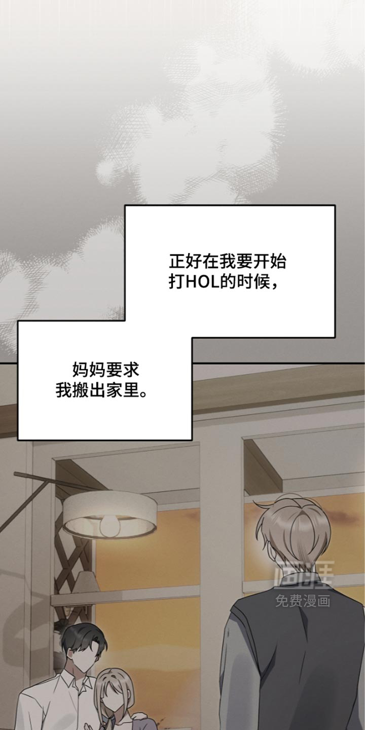 第130话36