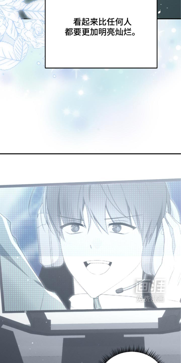 第130话4
