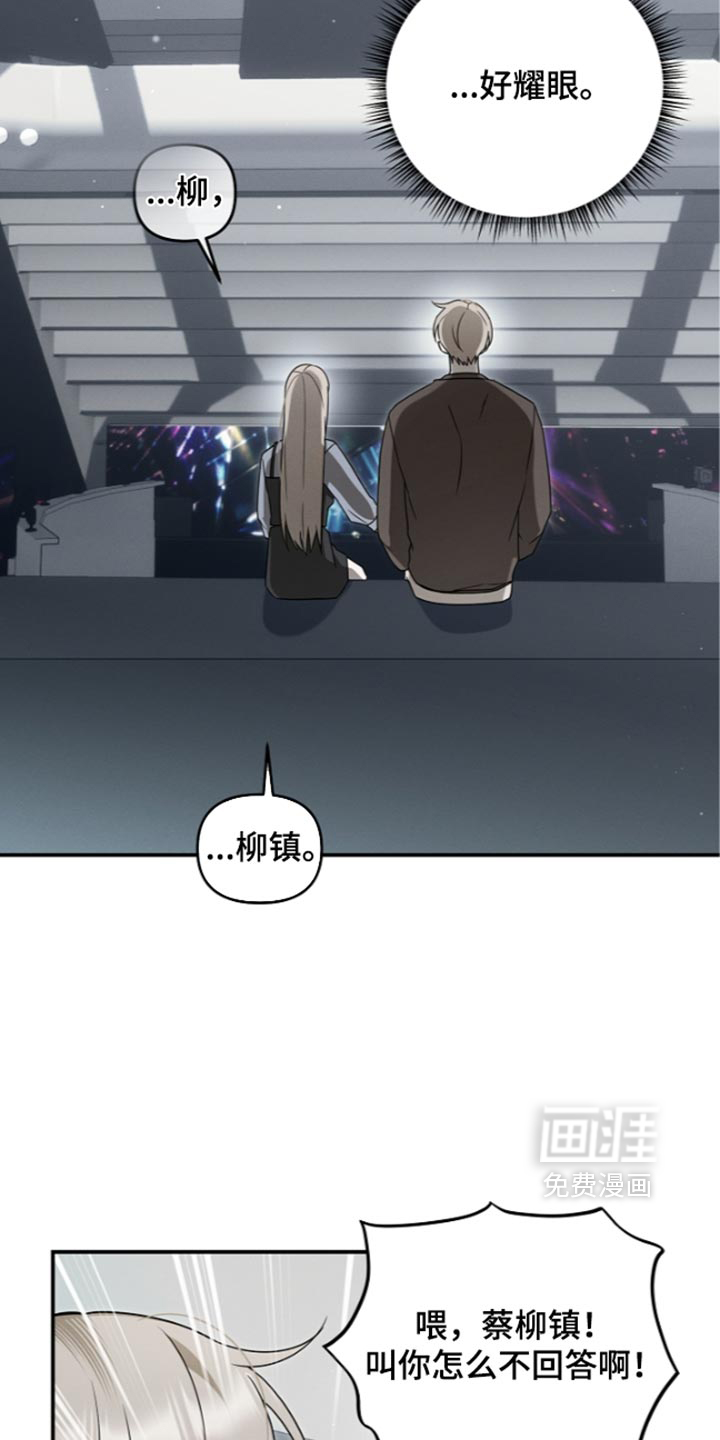 第130话5