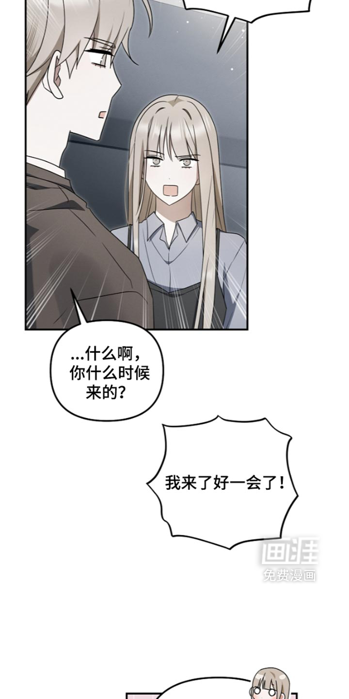 第130话6