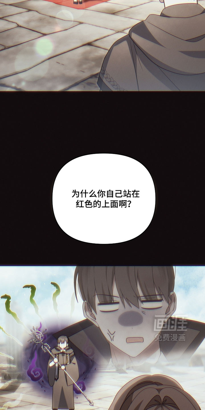 第81话3