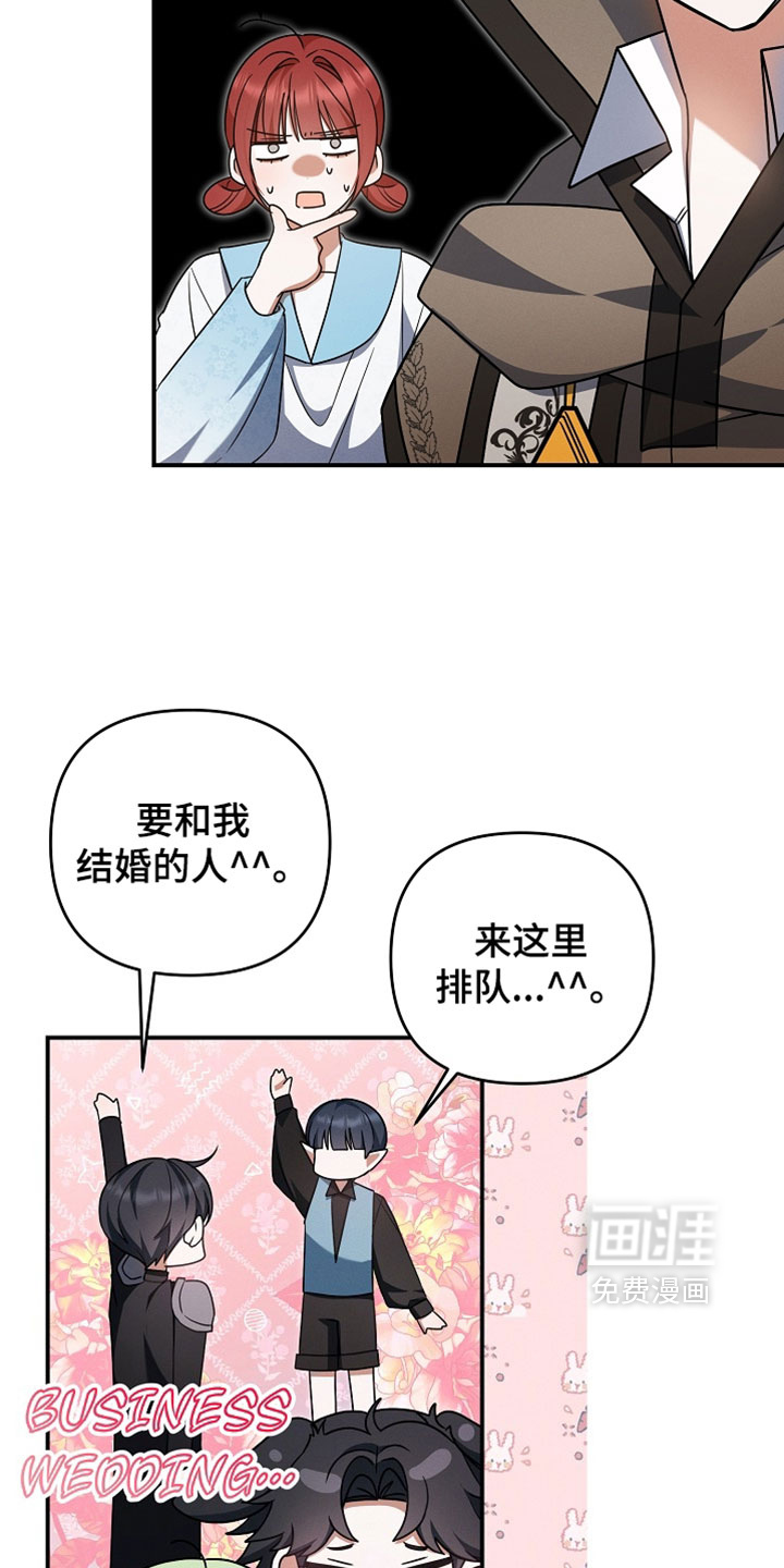 第60话10