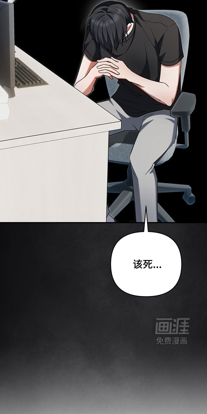 第60话21