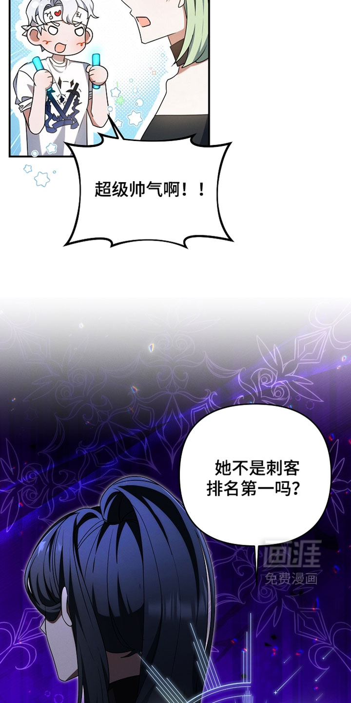 第60话25