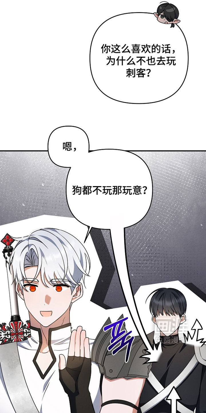 第60话29