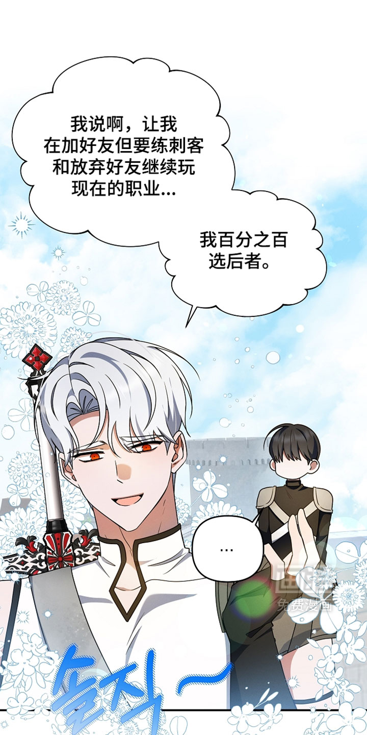第60话31