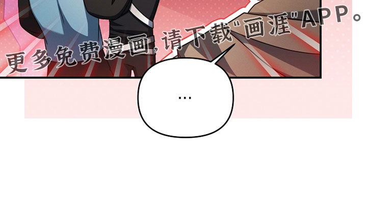 第60话33